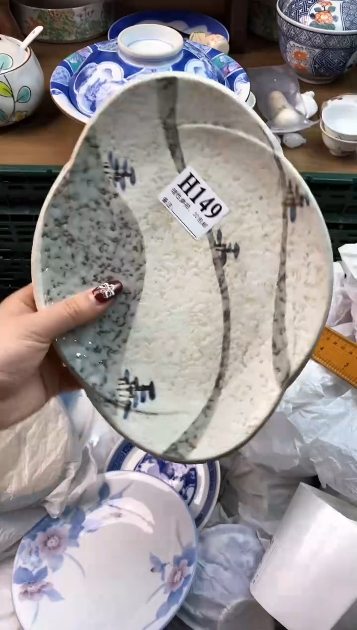 【闪购商品】瓷片(*^▽^*)(*^▽^*)