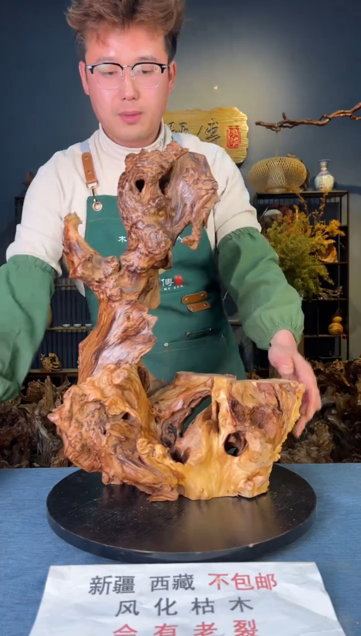 【闪购商品】木卢师傅根艺作品(不包含人物摆件）