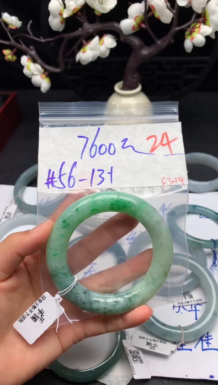 【闪购商品】定制翡翠未镶嵌毛货需精细抛光+多样性发货拍一发一