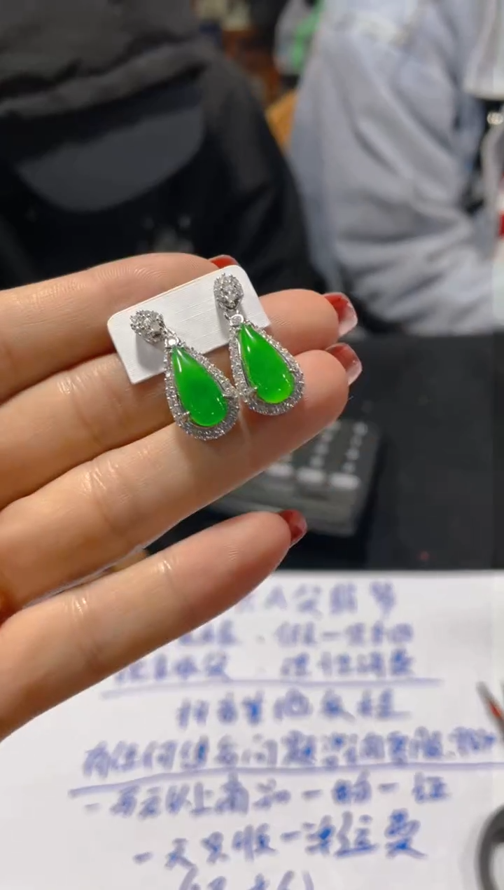 【闪购商品】定制翡翠未镶嵌天然A货翡翠多样性发货拍一发一