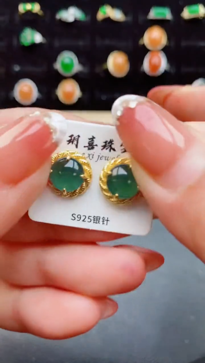 【闪购商品】翡翠耳饰银S925镶嵌12121