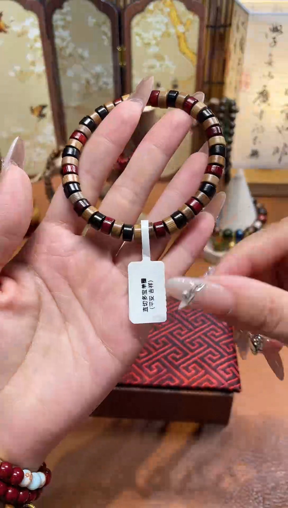 非洲檀香手串/手链柒月撤柜闪购链接（多样性发其一）￥