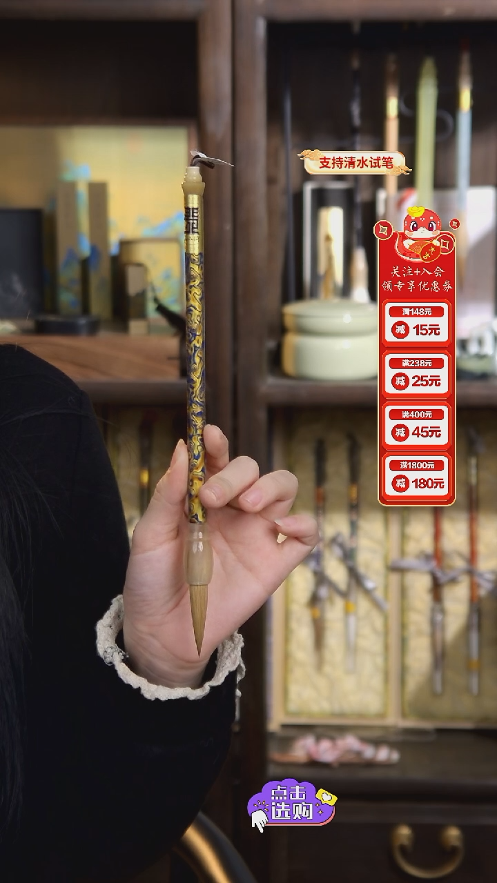 【闪购商品】45号 扬州大漆北尾纯狼4*1.0