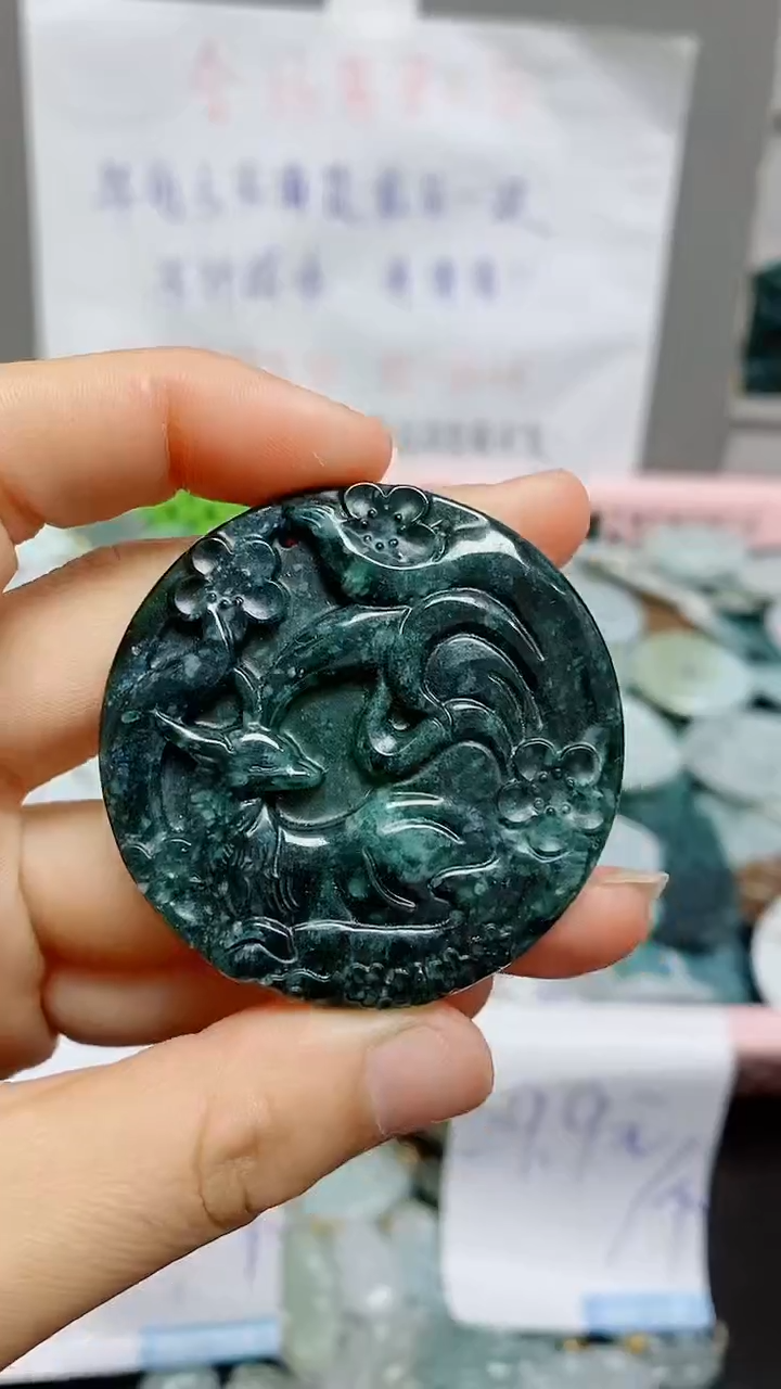 【闪购商品】翡翠颈饰未镶嵌天然翡翠A货