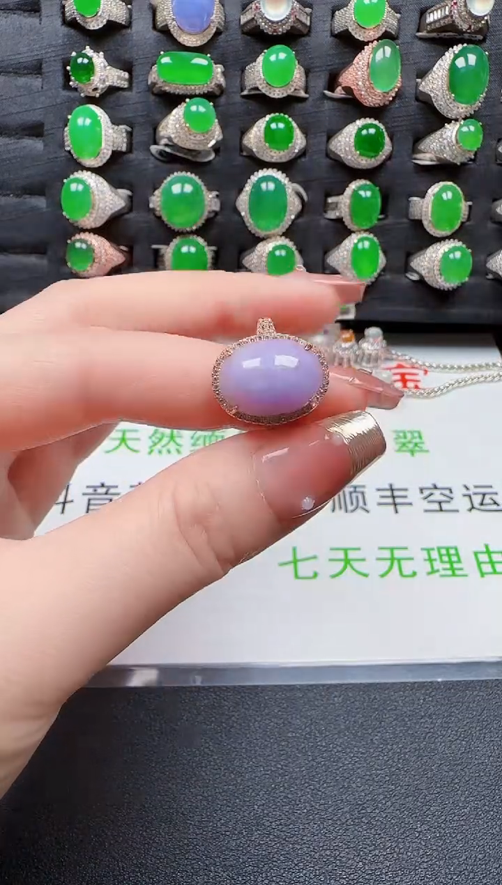 【闪购商品】翡翠戒指银S925镶嵌1147