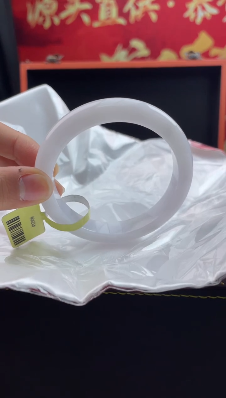 【闪购商品】翡翠手镯未镶嵌8翡翠手镯