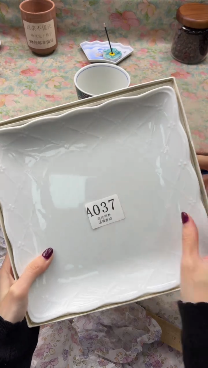 瓷片小*       A037*