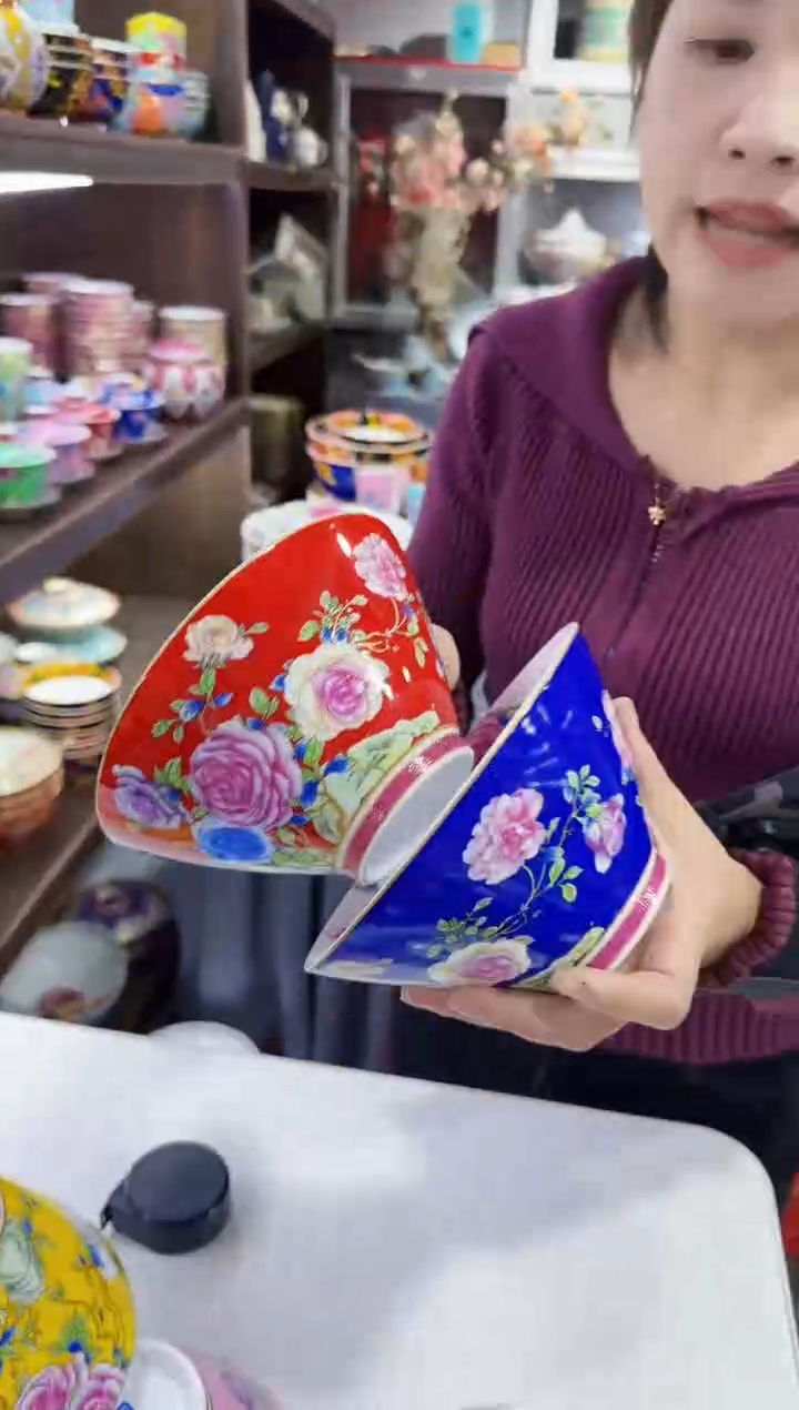 珐琅6英寸斗笠碗2个景德镇陶瓷