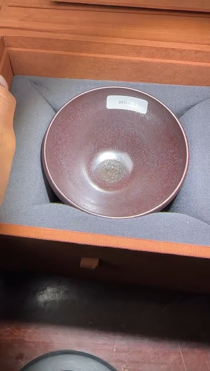 【闪购商品】茶盏许家有高端收藏150