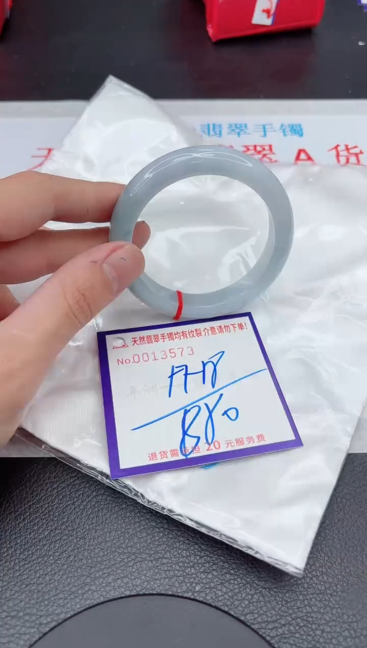 【闪购商品】翡翠手镯未镶嵌11111111111111