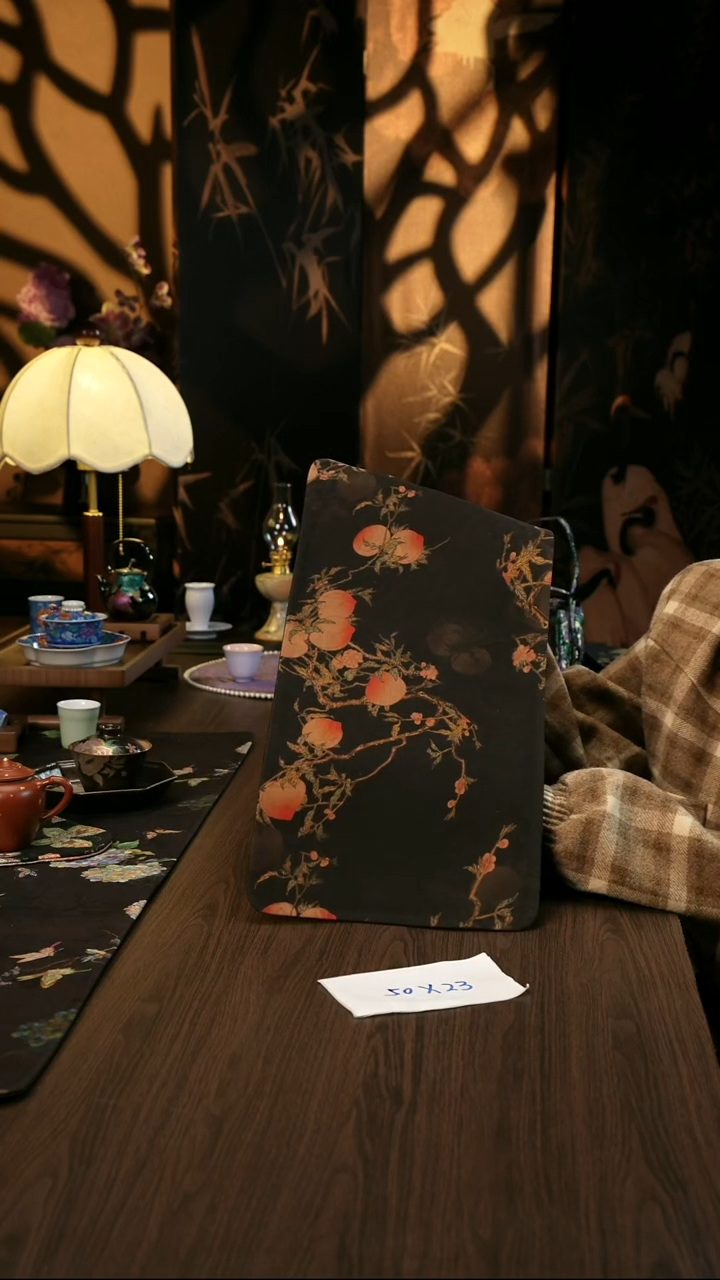 香云纱     茶席 55*23