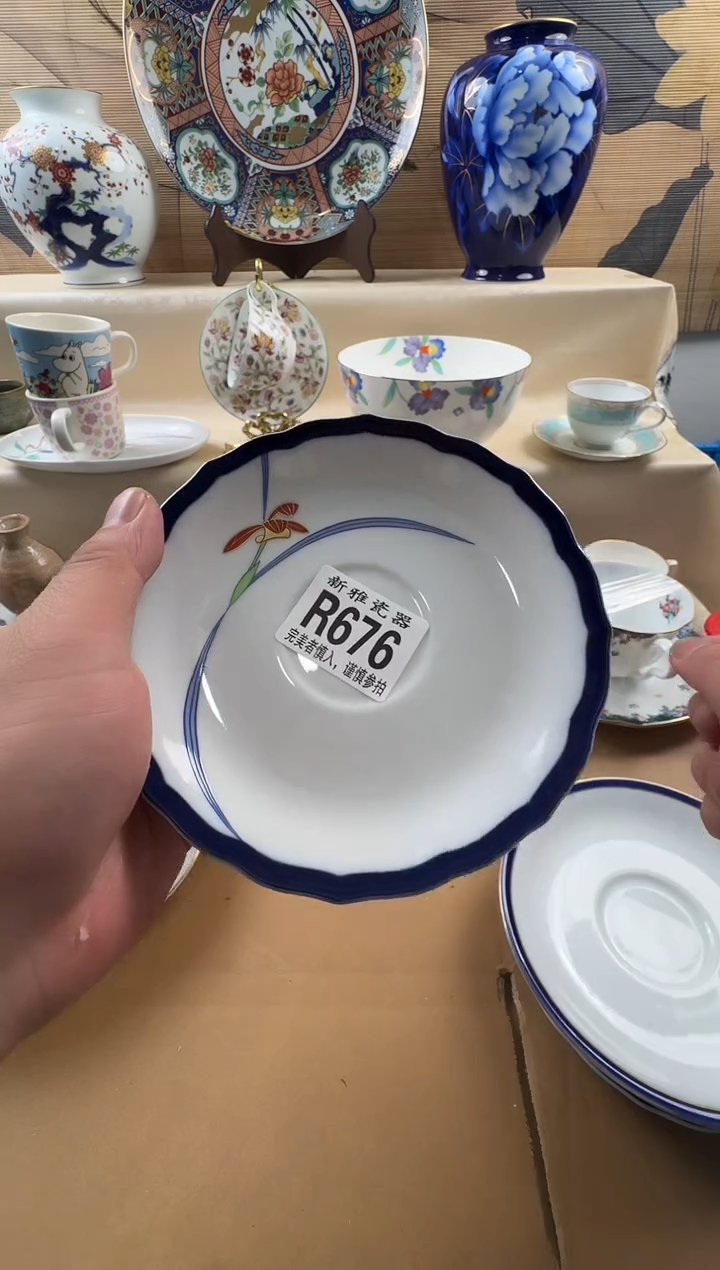 瓷片莺*           R676