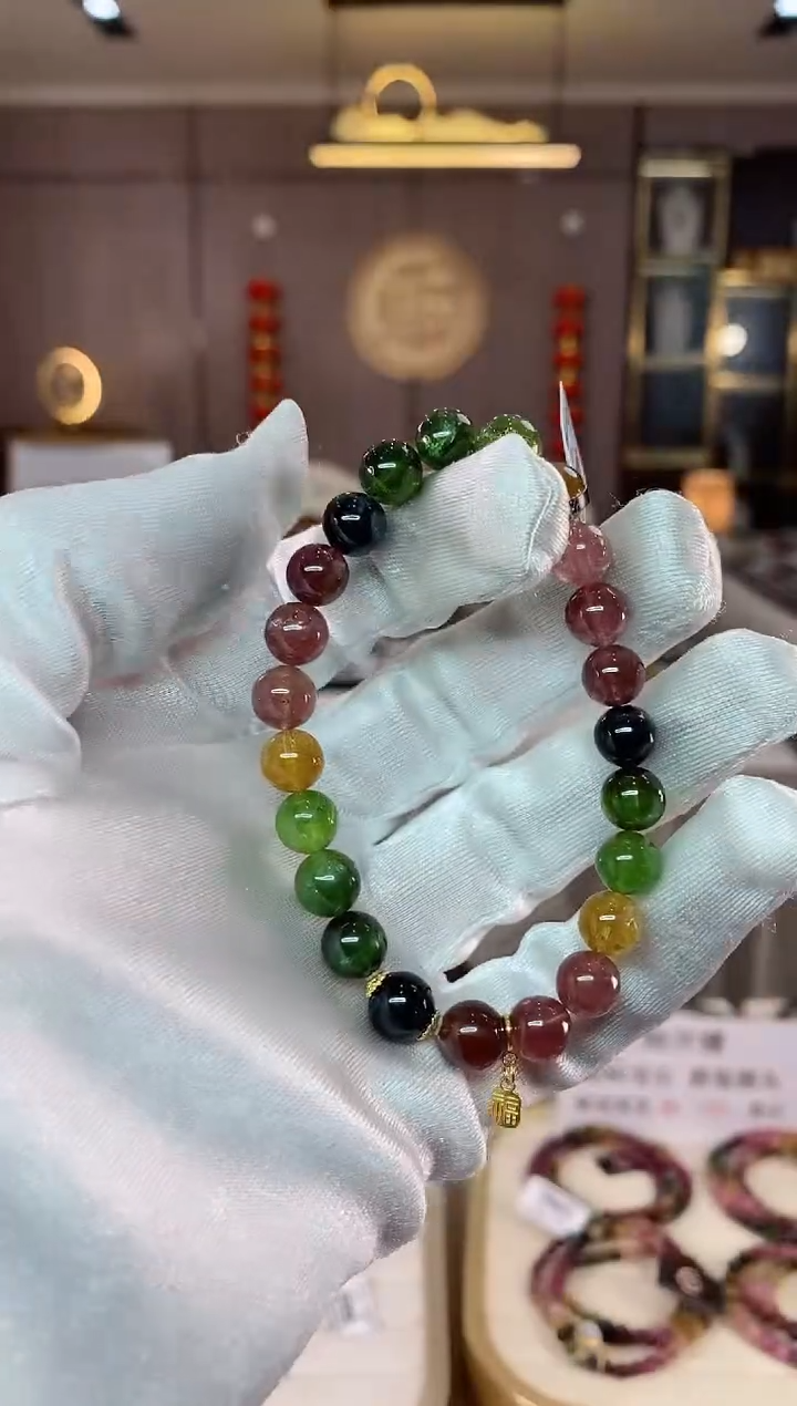 【闪购商品】碧玺单圈手串8mm+未镶嵌（多样性发一条）xion