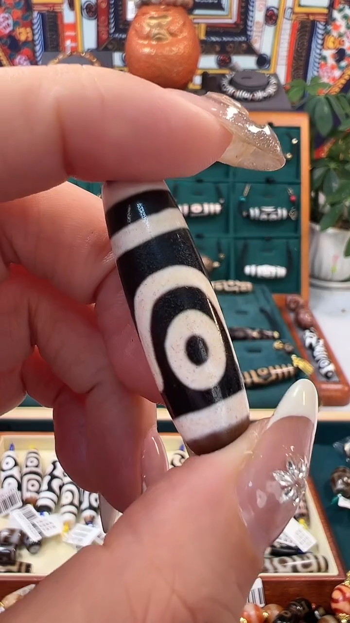 玛瑙/玉髓（覆膜）颈饰未镶嵌康*傅47.（微瑕）