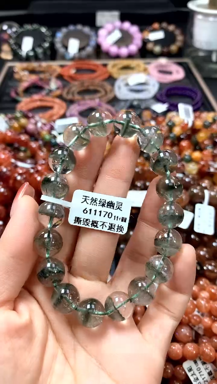 【闪购商品】水晶手串未镶嵌11*********