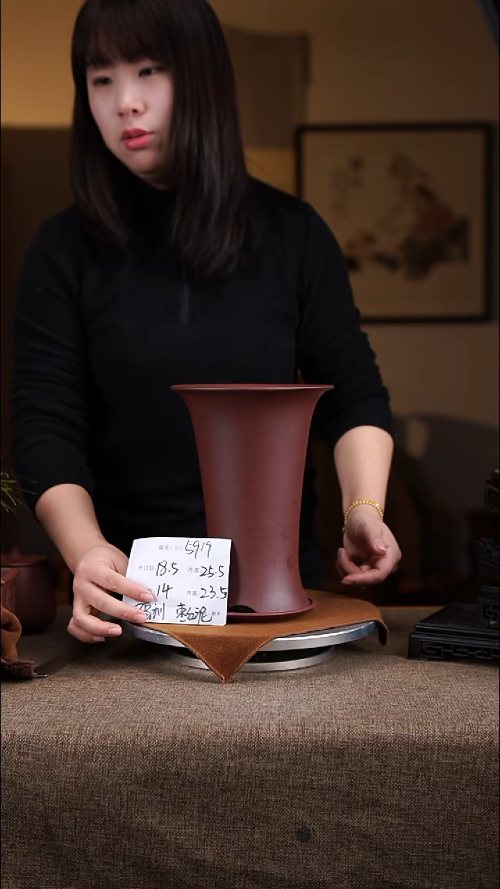 【闪购商品】紫砂花盆紫砂花盆5919+z