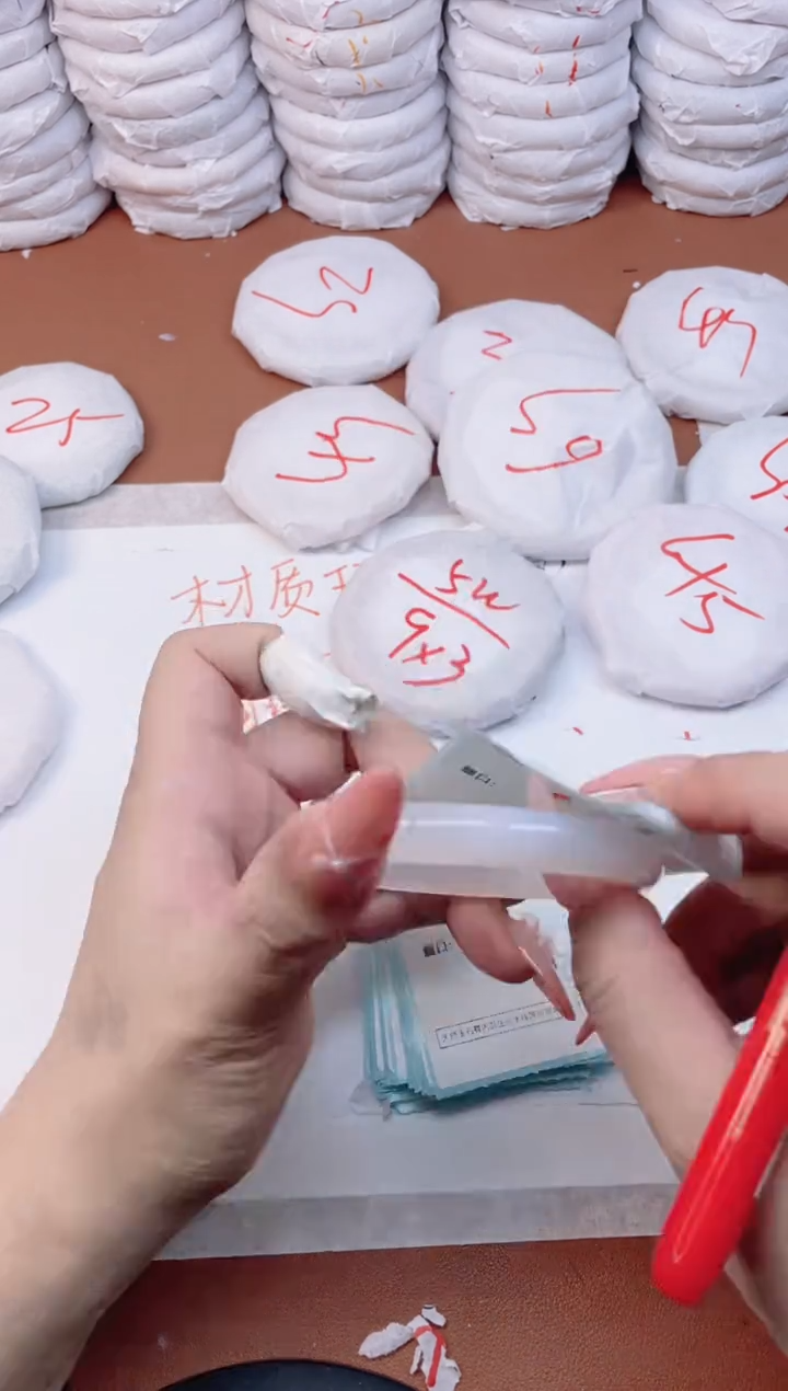 【闪购商品】玛瑙/玉髓手镯未镶嵌421