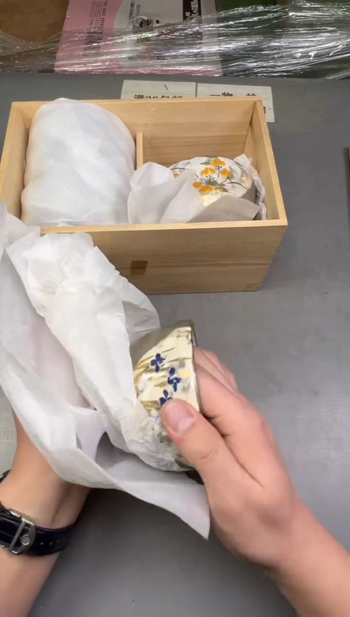 瓷片高****墙929号满30米包邮，碰瓷社感谢您的支持~
