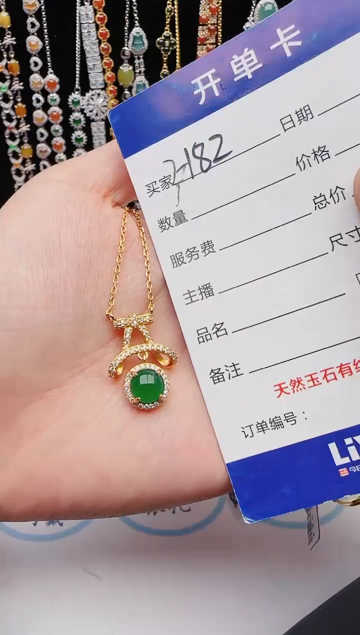 【闪购商品】翡翠戒指银S925镶嵌12312312321