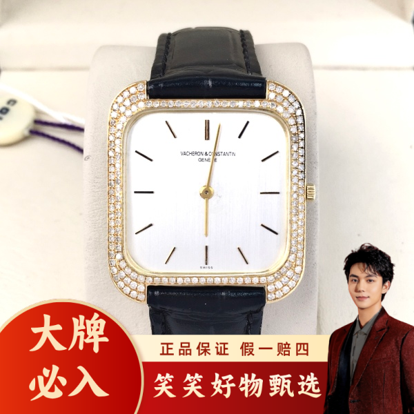 江诗丹顿/手动机械/95新/表径31/S32250114003/250208LK0017