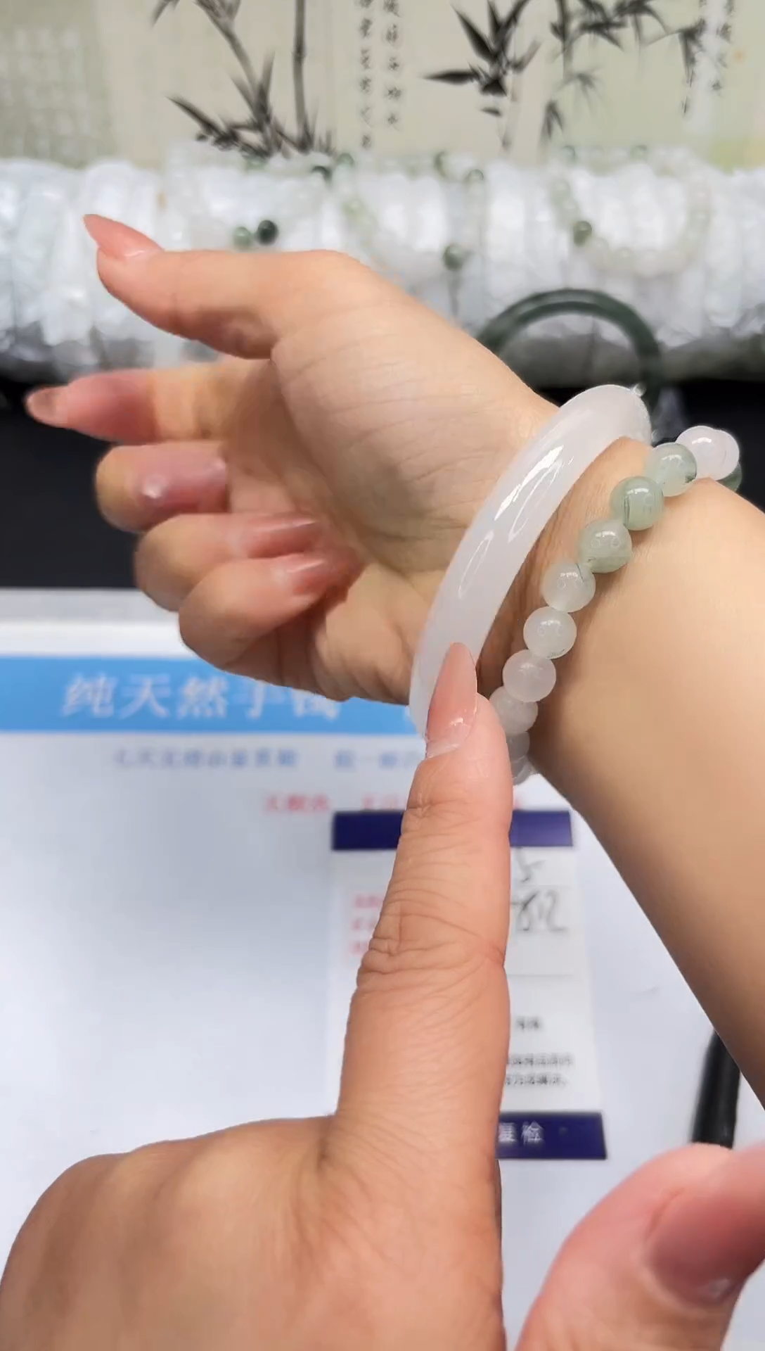 未镶嵌手镯石英质玉A25-57/58/59