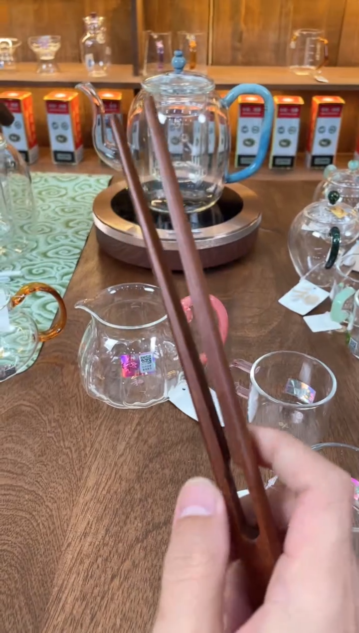 承时茶夹            