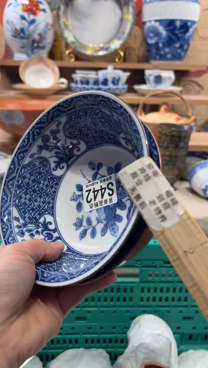 瓷片蓝*瓷片------S442