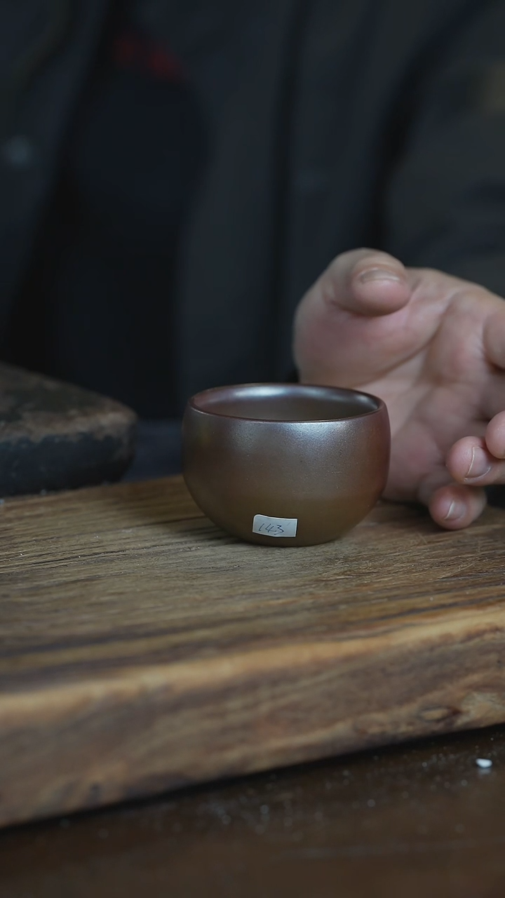 【闪购商品】浪鬼柴烧禅寂系列杯子