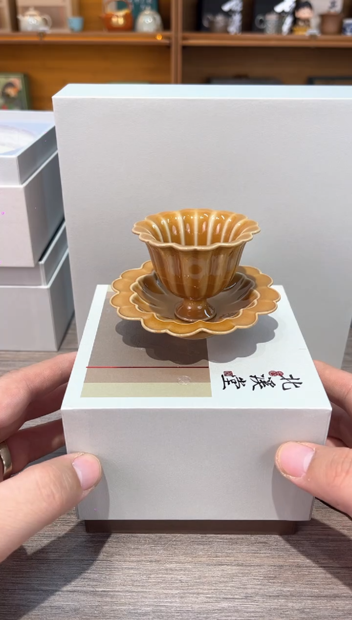 【闪购商品】琥珀黄黛叶杯茶具茶具