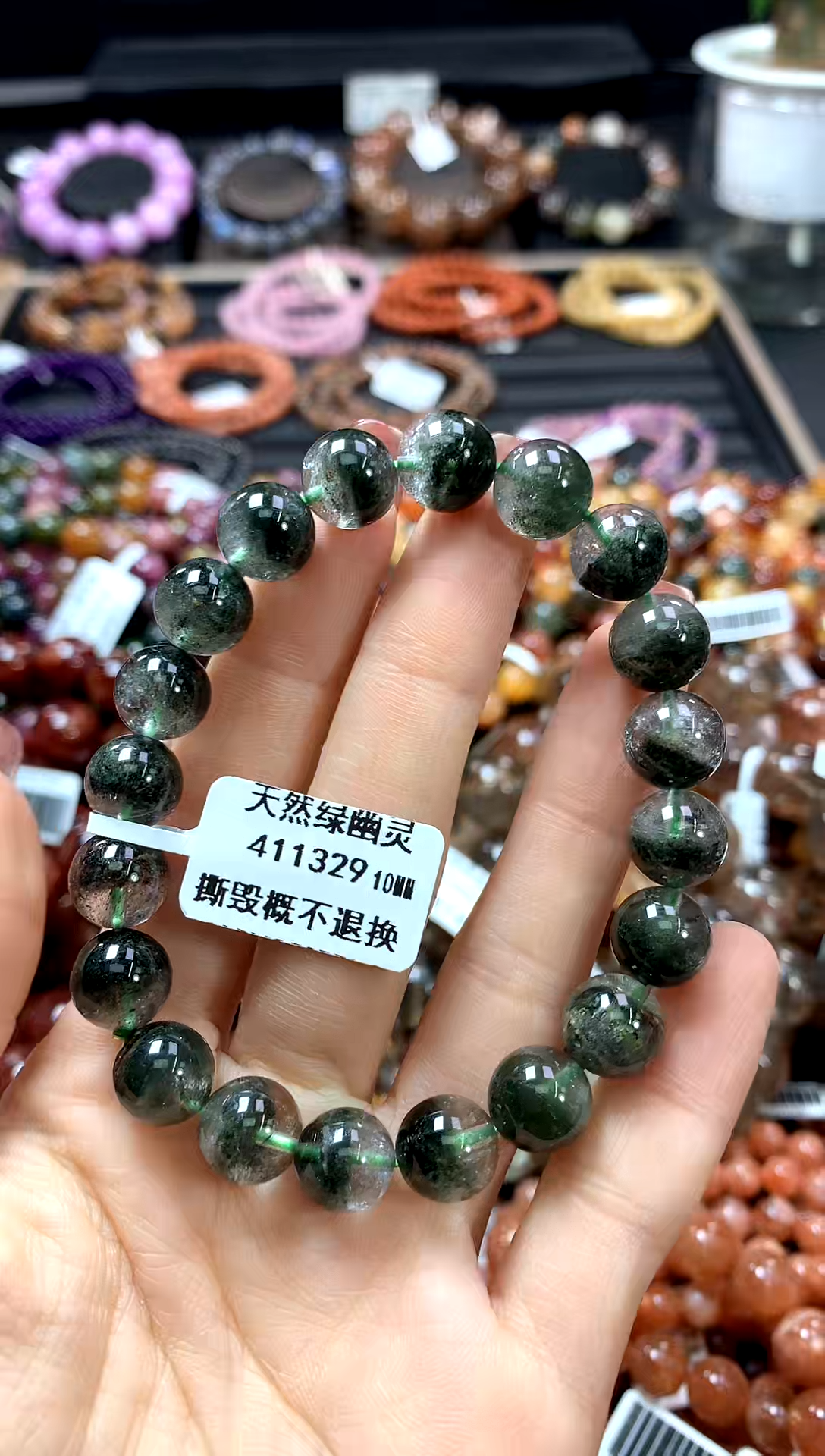 【闪购商品】水晶手串未镶嵌10******