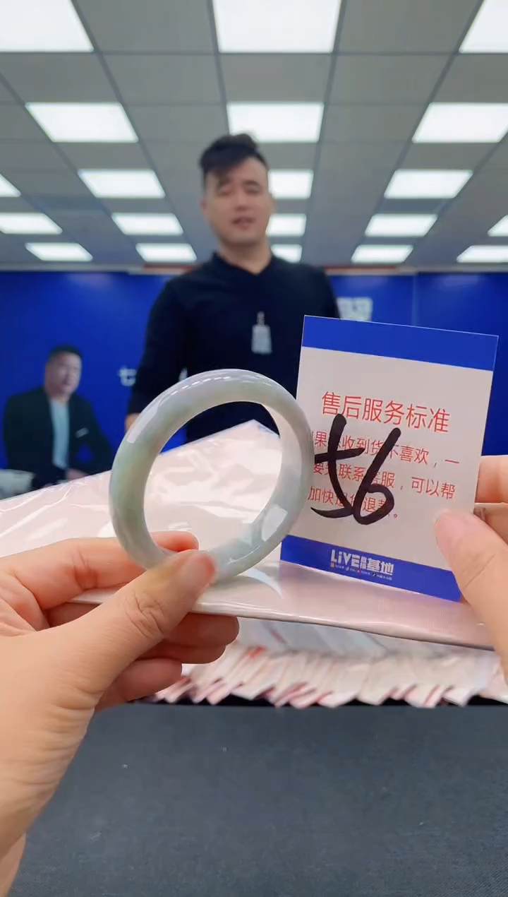 未镶嵌手镯翡翠AAAAAAAAAA