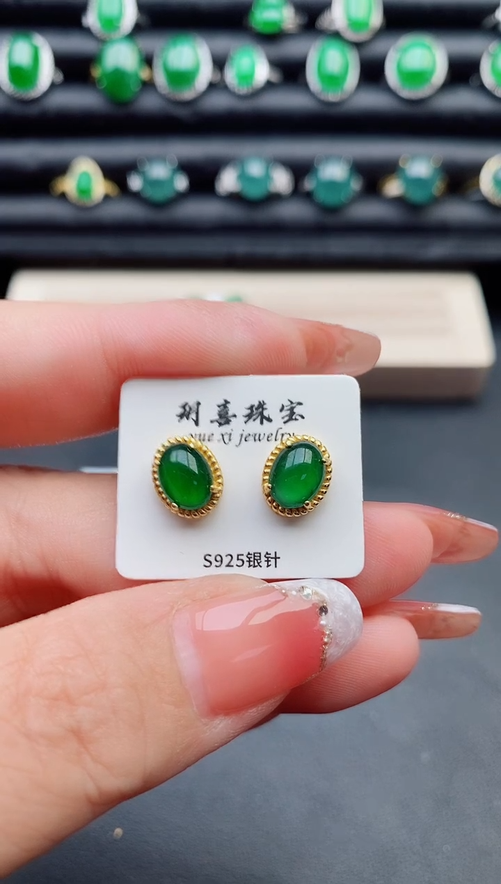 【闪购商品】翡翠耳饰银S925镶嵌800000