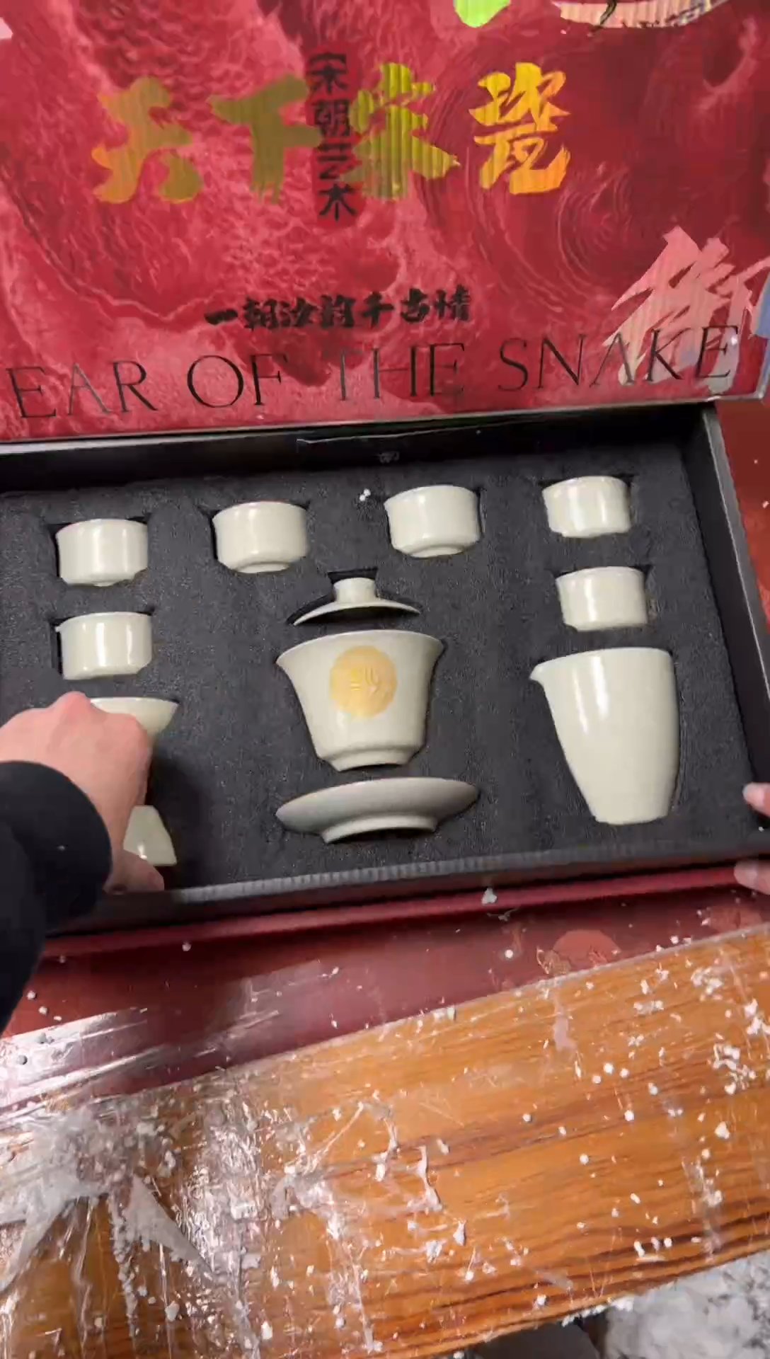 【闪购商品】其他精品茶具@@@@@@@@@@@