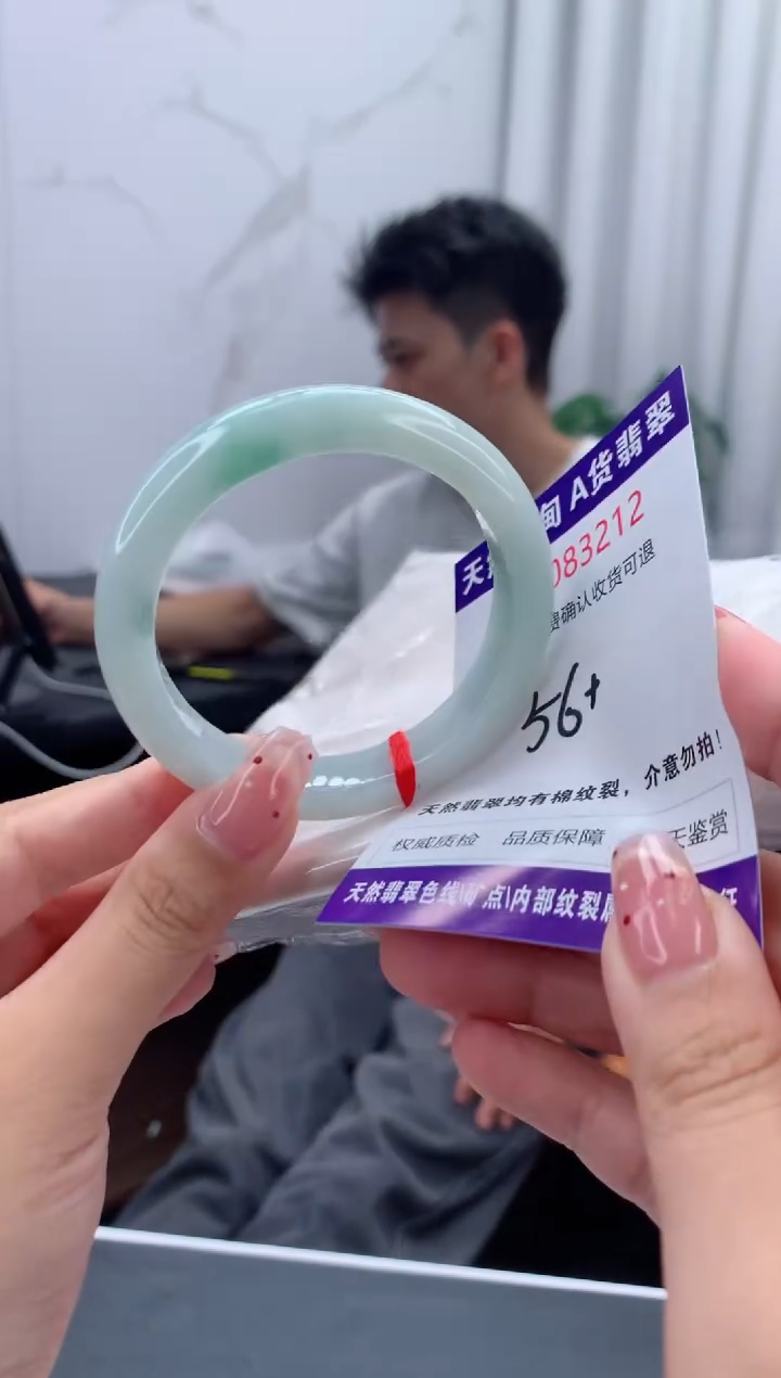 未镶嵌手镯翡翠天然缅甸A货翡翠
