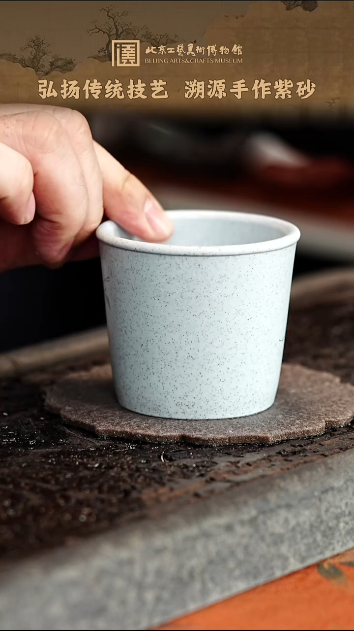 宜兴紫砂茶壶茶壶2