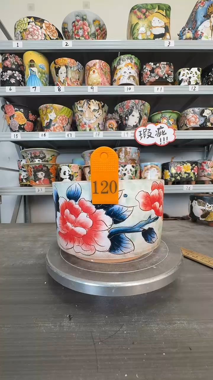 【闪购商品】陶瓷瑕疵120号花盆