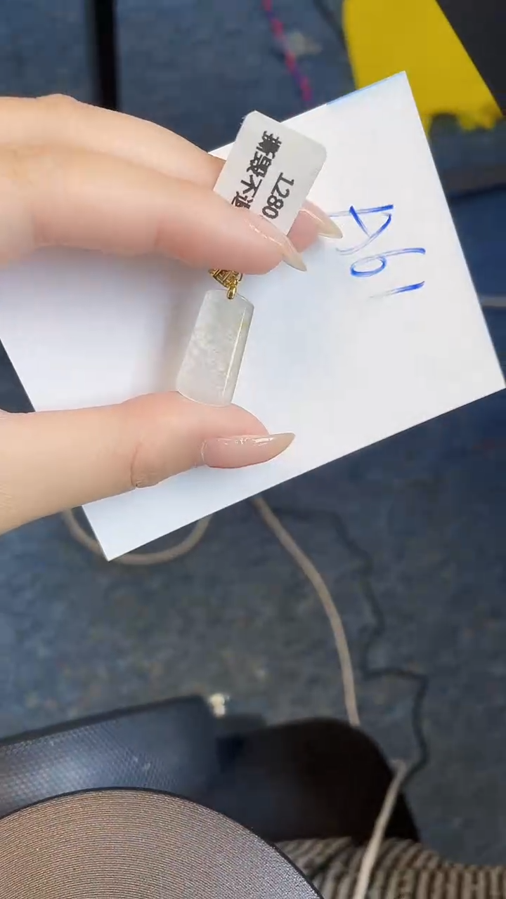 【闪购商品】翡翠颈饰18K金镶嵌00000000