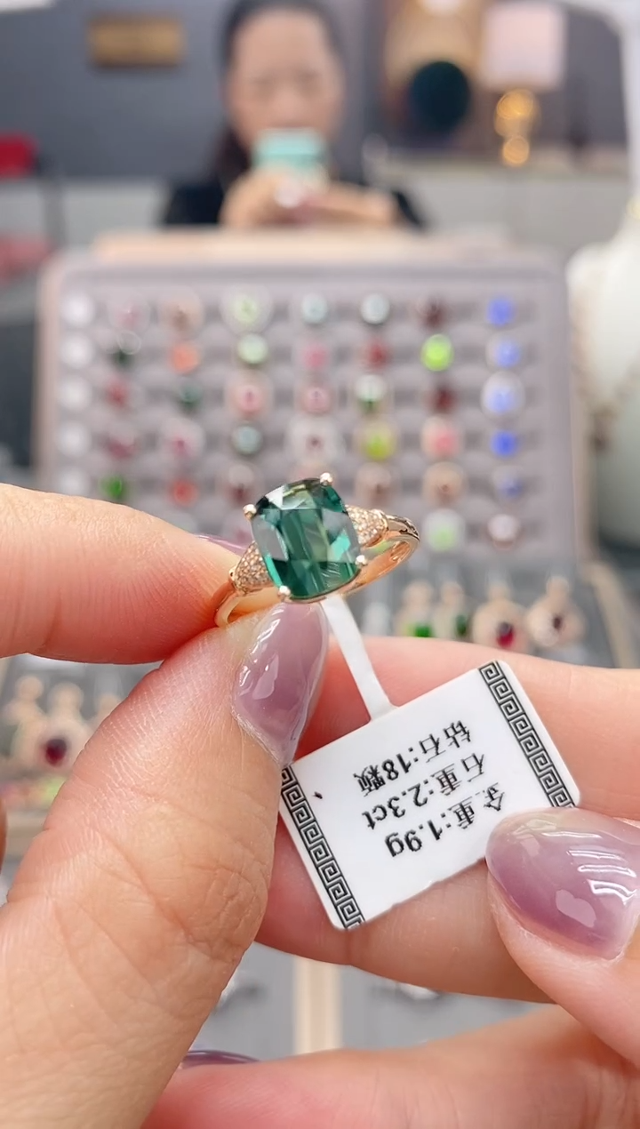 18K金镶嵌戒指碧玺2.3     