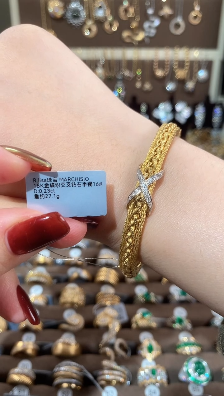 【闪购商品】钻石手镯18K金镶嵌18K金编织交叉钻石手镯