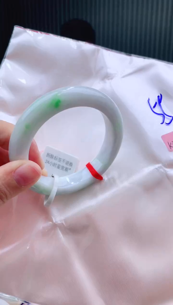 未镶嵌手镯翡翠55