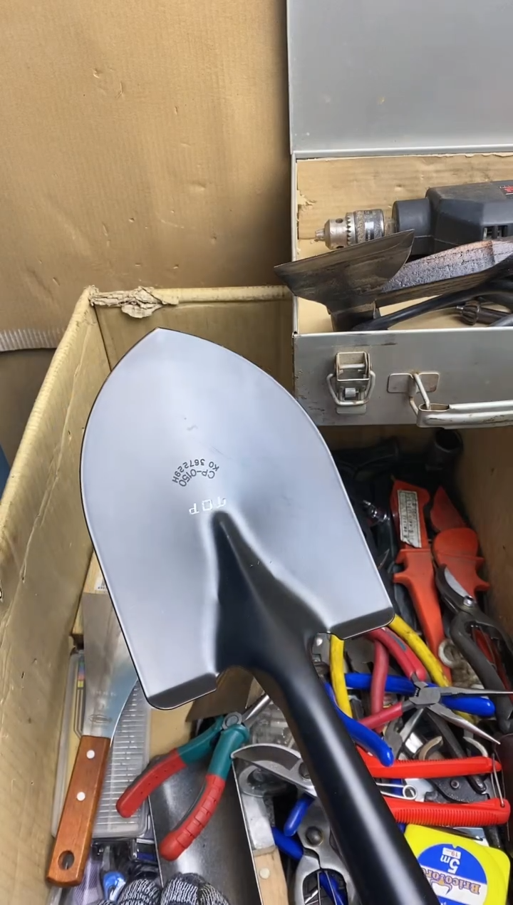 用****9五金园艺农具厨具工具闪购