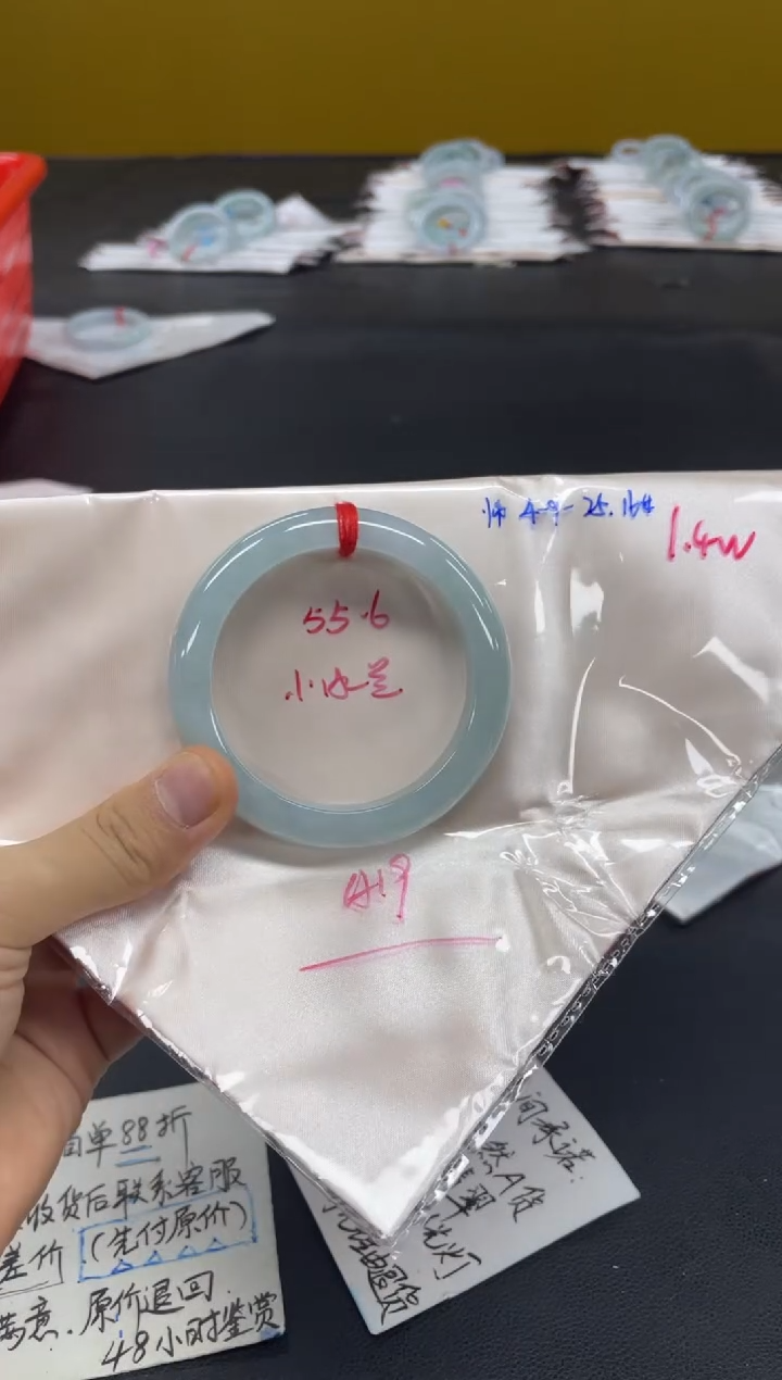 未镶嵌手镯翡翠翡翠手镯