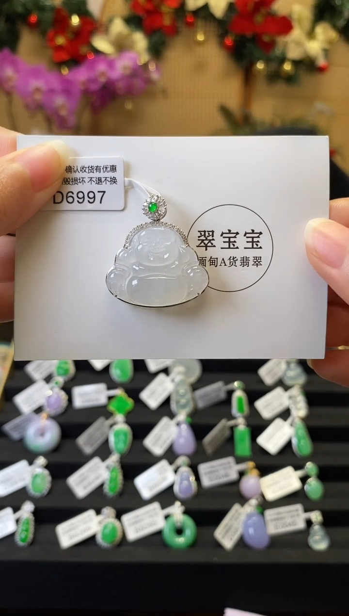 颈饰18K金镶嵌翡翠D6997 佛公 含运营费