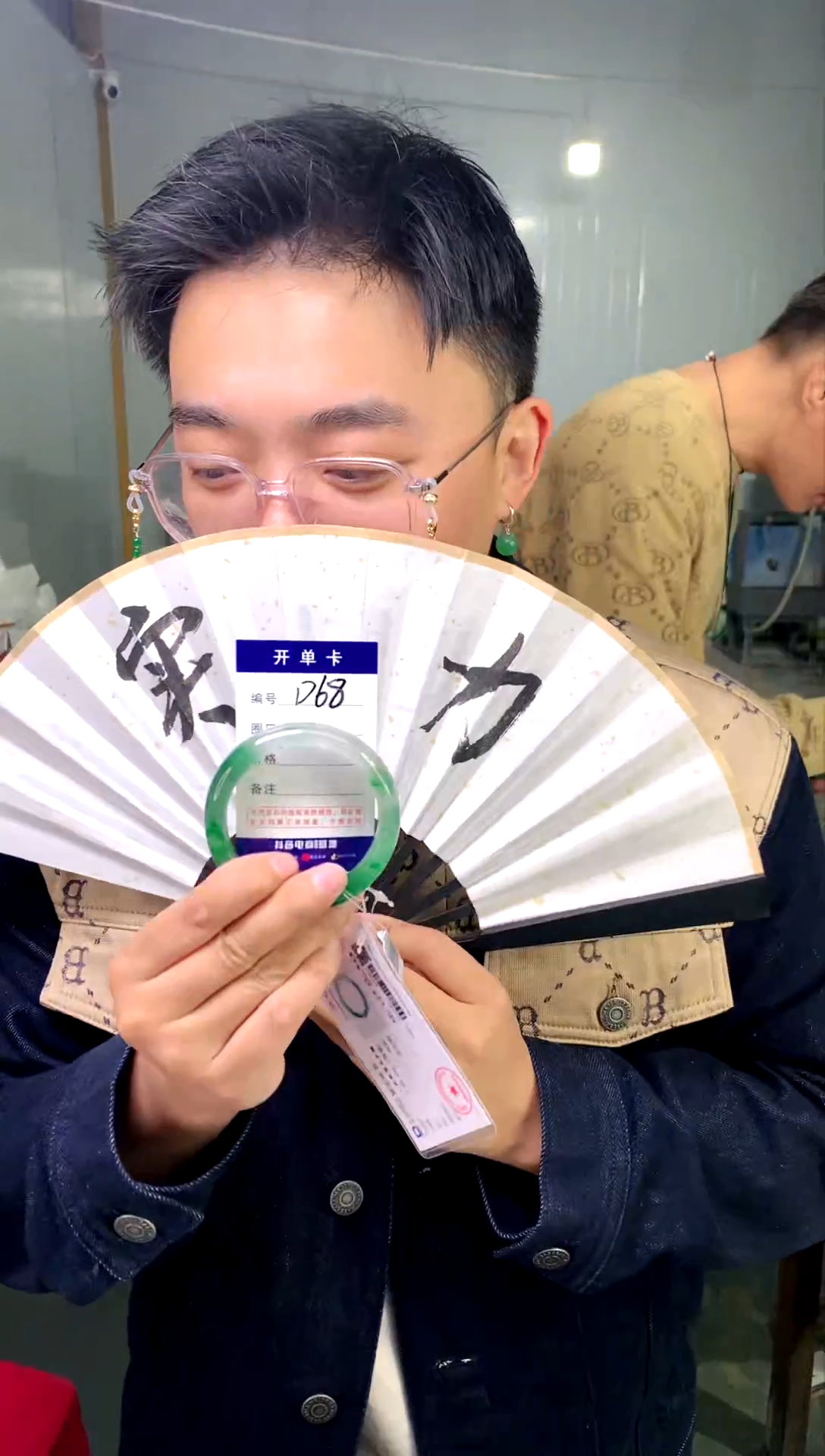 【闪购商品】石英质玉手镯未镶嵌花羽遇工厂-序号68