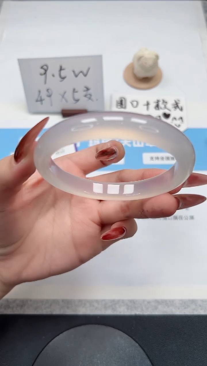 【闪购商品】玛瑙/玉髓手镯未镶嵌334/荔枝63