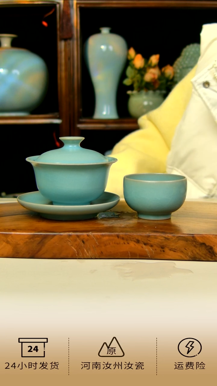 全手工仿古釉元宝盖碗不完美