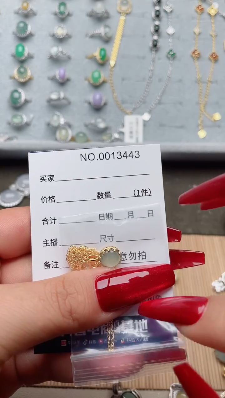 【闪购商品】翡翠戒指银S925镶嵌·