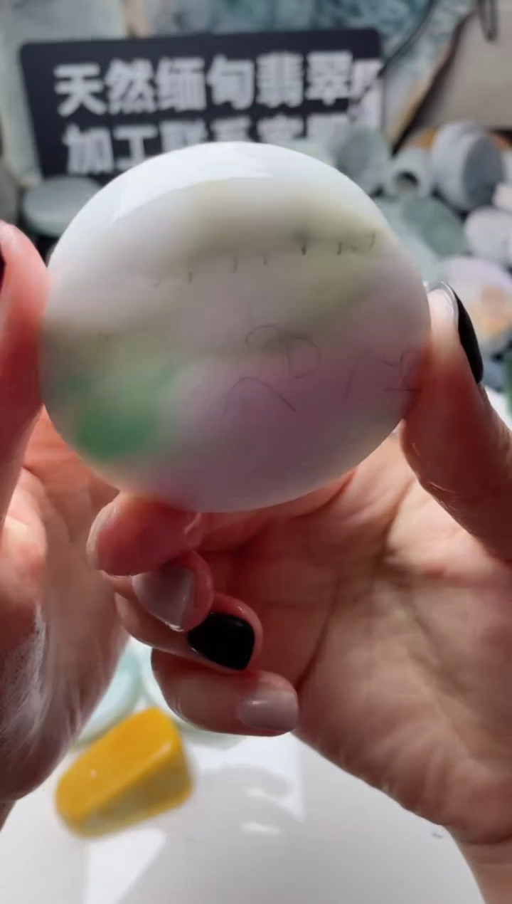 【闪购商品】翡翠颈饰未镶嵌4322.....