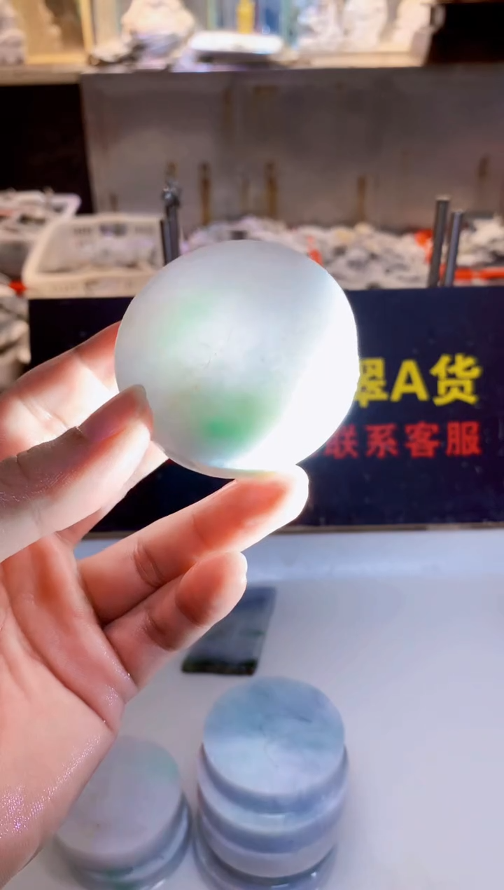 未镶嵌挂件翡翠0朗0翡翠珠宝225随机发