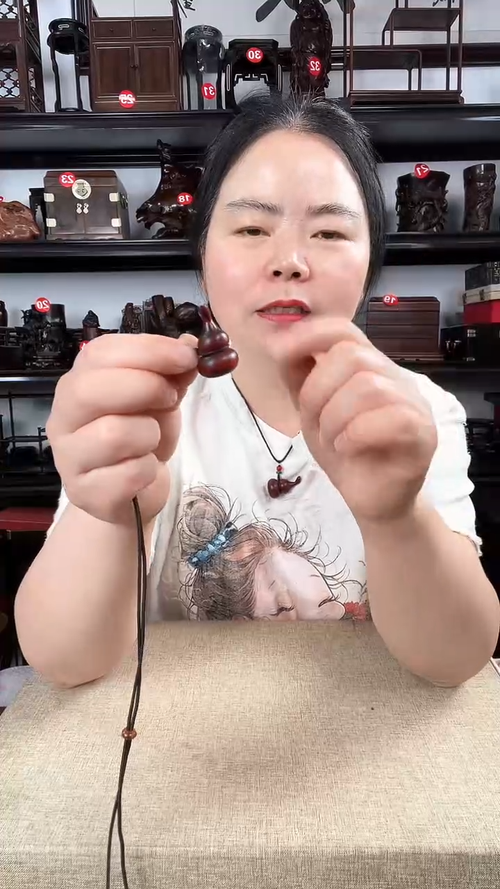 木葫芦挂老李红木工艺品